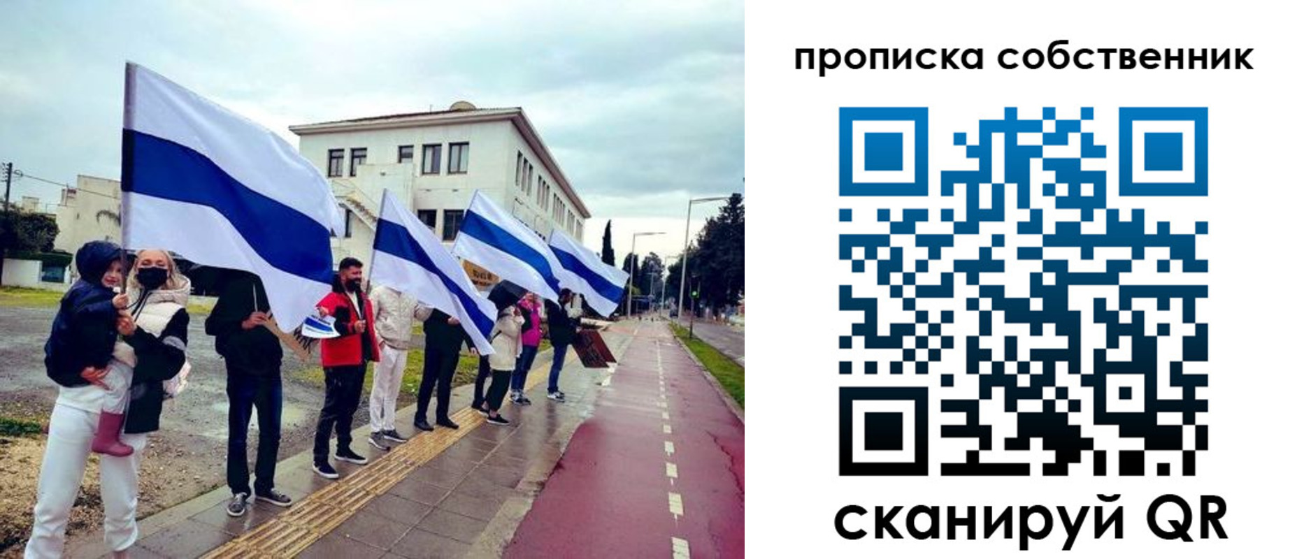пропишу в квартире в Буинске